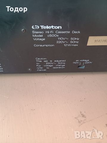 Касетен дек TELETON HI-FI C500, снимка 6 - Декове - 46088751