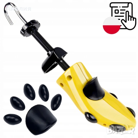 Комплект 2 броя Разширители за обувки , Размер 40-47, Регулируеми по дължина и ширина, снимка 4 - Други стоки за дома - 53733408