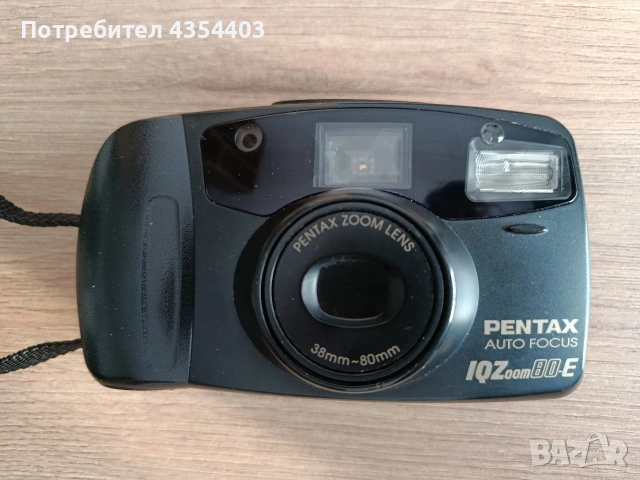 Pentax IQZoom 80-E