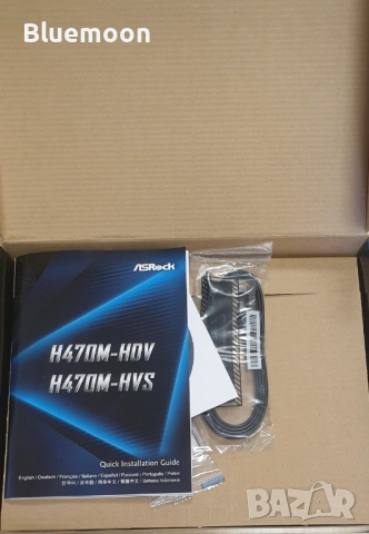 Дънна платка ASRock H470M-HVS и B365M-HDV , снимка 3 - Дънни платки - 53733038