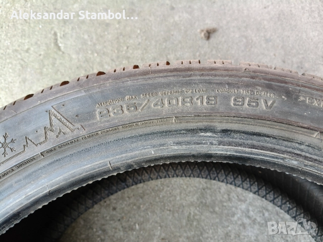 Зимни гуми Dunlop Winter sport 5