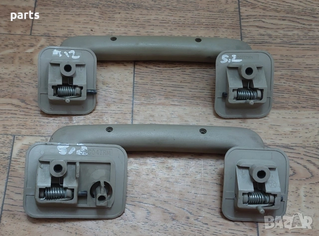 Вътрешни Дръжки Таван Jeep Гранд Чероки ZG 2бр. - 5DG02TRM, снимка 4 - Части - 53253372