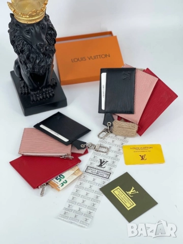 визитник от естествена кожа gucci louis vuitton , снимка 17 - Портфейли, портмонета - 51447653