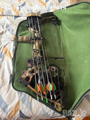 Лък Man Kung 70LBS, снимка 3 - Лъкове и арбалети - 53648158