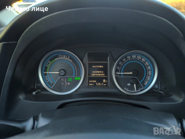 Тойота Аурис хибрид/газ, снимка 8 - Автомобили и джипове - 53659447