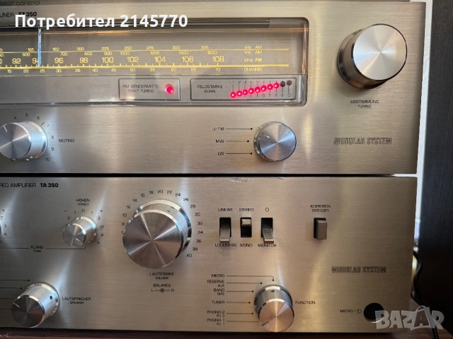 Качествени тунер и усилвател Telefunken TT350 и TA350, снимка 3 - Ресийвъри, усилватели, смесителни пултове - 53074940