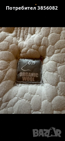 Продавам комплект спалня размер 200/160см., снимка 3 - Спални и легла - 52742105