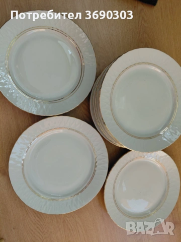 Български порцелан Мрежеста Изида златен кант, 10 броя чинии за основно 23 см, по 3 евро за брой