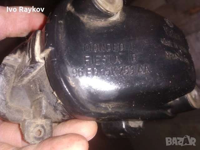 ХАЛОГЕН ПРЕДЕН десен FORD FIESTA MK4 96FG15K233AA.., снимка 6 - Части - 53063173