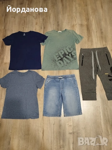 Голям лот за момче ръст 146-152