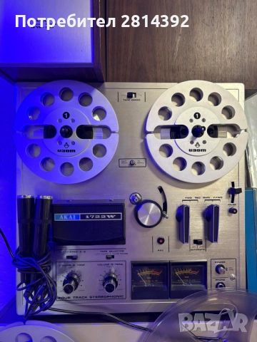 Ролков Магнетофон AKAI 1722W Hi-Fi Stereo 4-Track КАТО НОВ