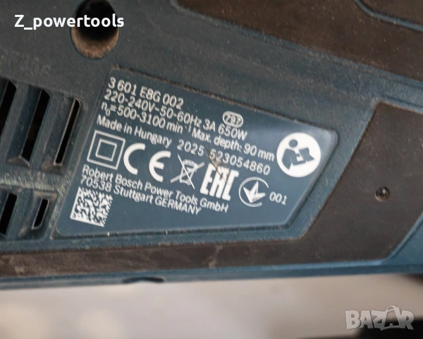 Електрически прободен трион Bosch GST 90 E, 650 W, 90 мм, 20 мм, снимка 3 - Други инструменти - 54281534