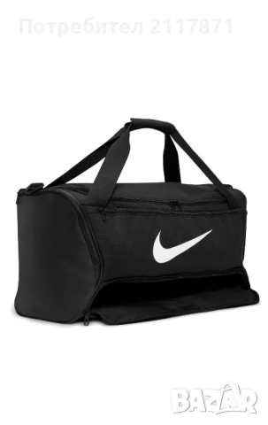 Спортен сак NIKE 60L, снимка 5 - Сакове - 52144683