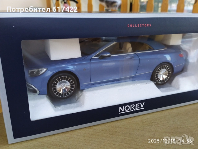 1:18 Mercedes Benz Maybach S650 Cabriolet 2018 - Norev, снимка 2 - Колекции - 52848481