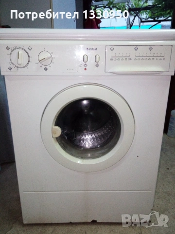 Пералня Индезит за части