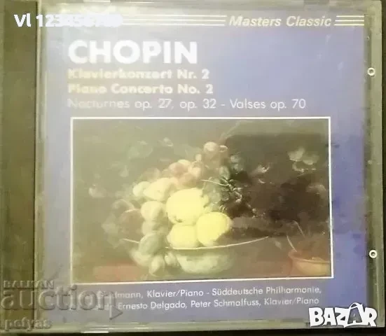 СД -CHOPEN 'CONCERTO No2....... ' - CD