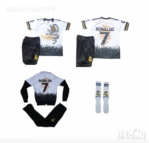 Черен Дракон Ronaldo 7 2026  Мадрид Детски комплект с екип + чорапи Cr7