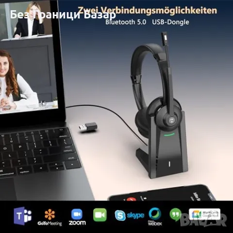 Нови безжични Слушалки с микрофон за офис, компютър и мобилен телефон, снимка 5 - Bluetooth слушалки - 50294911