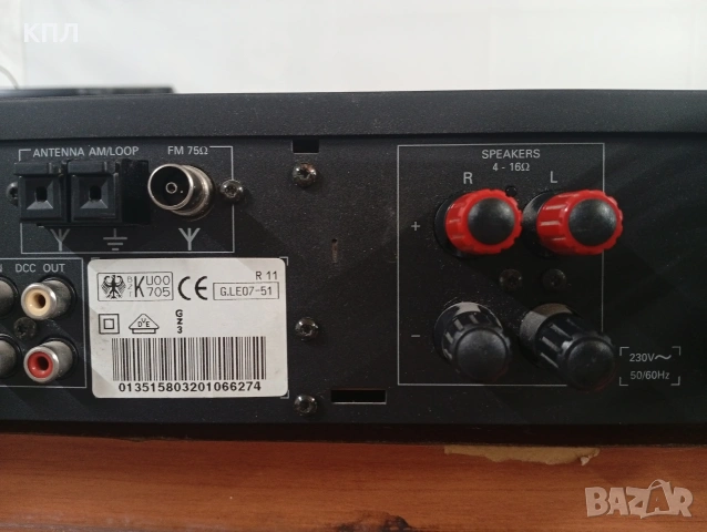 Ресивър GRUNDIG FineArts R-11, снимка 9 - Ресийвъри, усилватели, смесителни пултове - 54035991