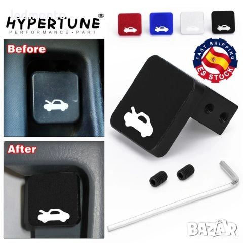 Комплект за ремонт на жилото на капака на двигателя Хонда 10 лв.