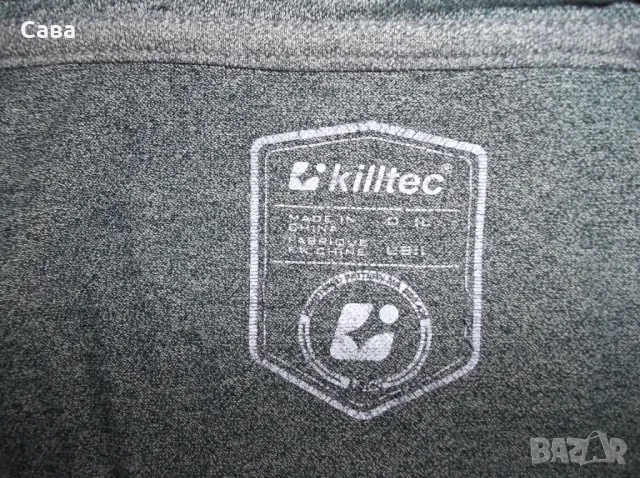 Блуза KILLTEC  мъжка,Л-ХЛ