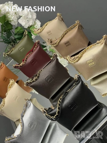 Дамски Кожени Чанти ✨MIU MIU , снимка 9 - Чанти - 51572915