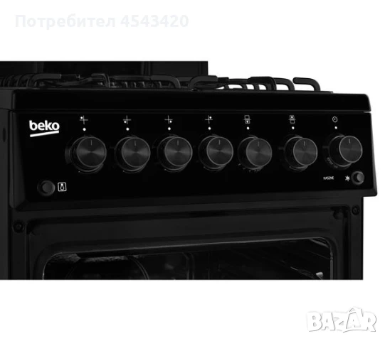 Изцяло газова готв. печка с газов грил Beko KA52NEK, снимка 4 - Печки, фурни - 51235098