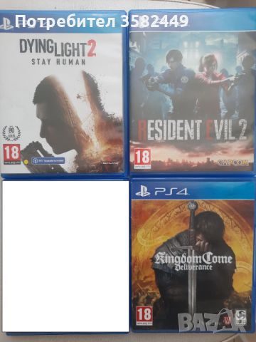 Игри за playstation 4 Dying Light 2 , Ghost Recon Breakpoint ,Kingdome Come, снимка 1 - Игри за PlayStation - 46407296