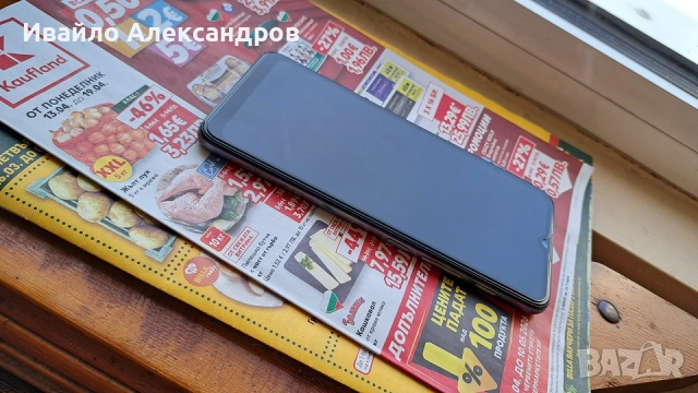 Motorola E20 - 2GB/32GB - Пълен комплект!, снимка 3 - Motorola - 54219693