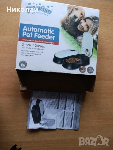 Автоматичен диспенсър за храна Pawise, снимка 5 - Други стоки за дома - 52463771