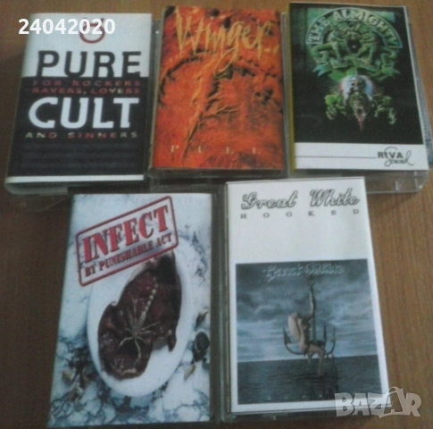 Лот Metal/Rock касети