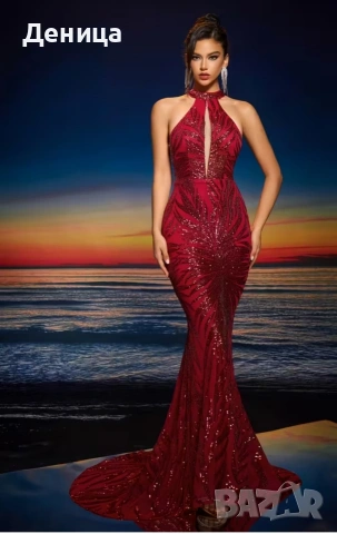 Дълга официална бордо рокля Л размер 