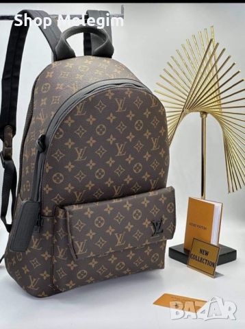 Louis Vuitton раница , снимка 1 - Раници - 45967924