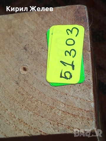 Дървен свештник 51303, снимка 6 - Антикварни и старинни предмети - 53392299