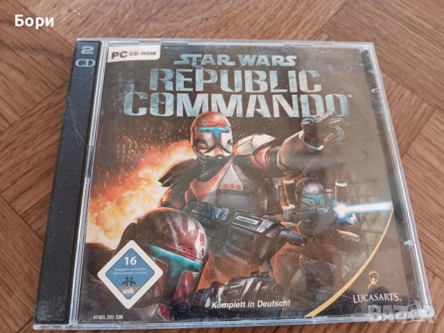 STAR WARS™ Republic Commando 2CD