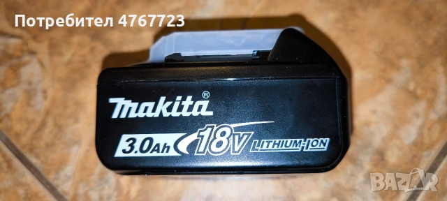 Makita зарядно устройство и батерия, снимка 6 - Други инструменти - 53934300