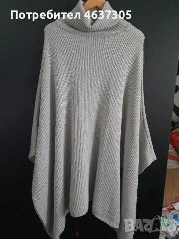 светлосива дебела пелерина