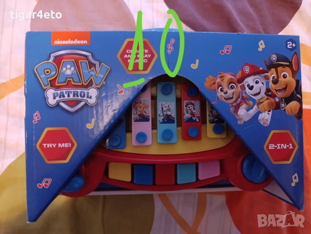 Лего и играчки , снимка 9 - Конструктори - 54247936