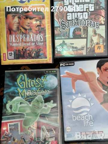 игри за компютър , снимка 3 - Игри за PC - 52823752