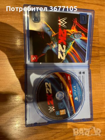 Л FIFA20, FIFA21, WWE 2K22, снимка 4 - Игри за PlayStation - 45753450