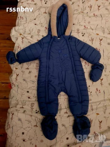 MAYORAL - Космонавт унисекс за новородено бебе 