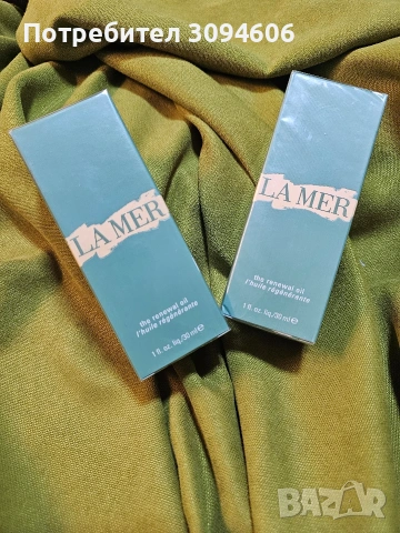 Подари козметика за 8 март , снимка 16 - Декоративна козметика - 53673461