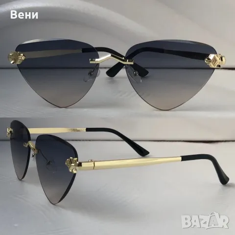 Модерни дамски слънчеви очила , снимка 2 - Слънчеви и диоптрични очила - 50416477
