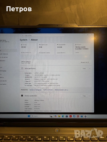 КАТО ЧИСТО НОВ Lenovo Legion Pro 5 | RTX 4070 | Intel i7 | Windows 11 , снимка 8 - Лаптопи за игри - 53959145