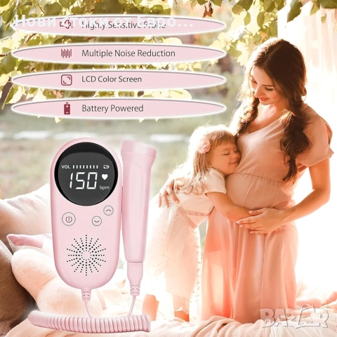 Mini фетален доплеров сърдечен монитор за бременност, снимка 2 - Друга електроника - 52450672
