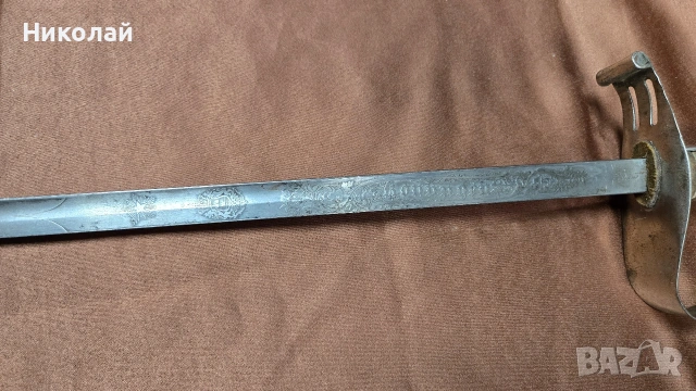 Сабя, нож, кама Австро-Унгария, Австрия 19ти век, снимка 3 - Антикварни и старинни предмети - 53939405