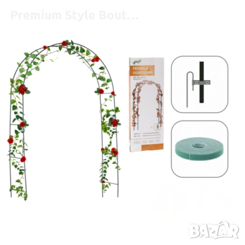 Многофункционална градинска пергола - естетика и стил във всяка градина и събитие, снимка 8 - Други стоки за дома - 53835696