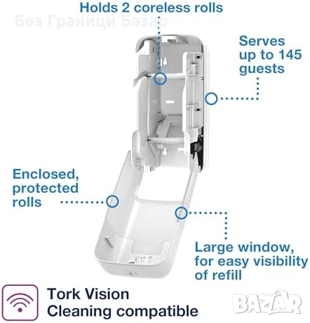 Нов вертикален Tork OptiServe T7 диспенсър за тоалетна хартия 2 ролки бял за тоалетна баня, снимка 2 - Други стоки за дома - 54208073