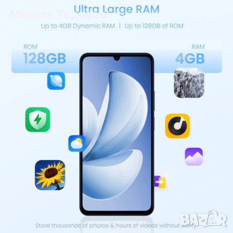 Realme Note 70 T не разпечатан, снимка 8 - Xiaomi - 54277540
