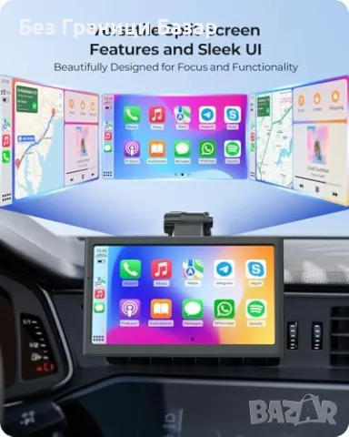 Нов Портативен CarPlay дисплей – Android Auto, 60FPS, гласов контрол, снимка 7 - Друга електроника - 49810813